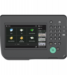 �������������������� ������� CANON imageRUNNER 2425 II MFP (7078C001AA)