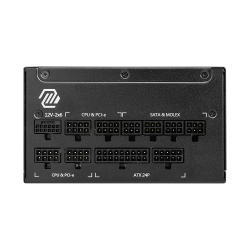 Блок живлення MSI ATX 1000W MAG A1000GL PCIE5 II, EU, 1000W, Fully-Modular, 80 Plus Gold MAG A1000GL PCIE5 II - Картинка 3