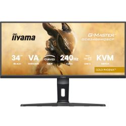 IIYAMA 34" 21:9 вигнутий VA РК монітор, 0,4 мс (MPRT), 2 40 Гц, Adaptive Sync, HDR, KVM свіч, 2xHDMI 2.1/1x GCB3486WQSCP-B1 - Картинка 2