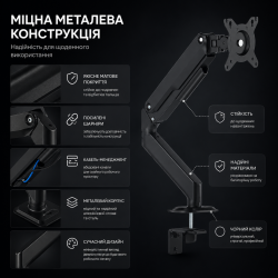 Кронштейн ITech MBSS-02F MBSS-02F - Картинка 6