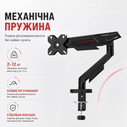 Кронштейн ITech MBRG-02 MBRG-02 - Картинка 3