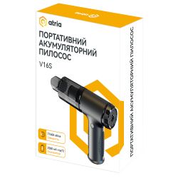 Портативний пилосос ATRIA V16S - Картинка 7