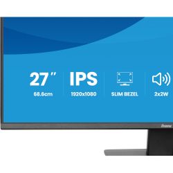 IIYAMA 27" 16:9 IPS РК монітор, 1920х1080, 1 мс (MPRT), 1 20 Гц, 350 кд/м2, Adaptive Sync, 1xHDMI 1.4/1xDP 1 X2793HSU-B1 - Картинка 14
