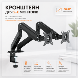 Кронштейн ITech MBSG-04F MBSG-04F - Картинка 2