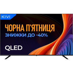  KIVI 65U820KB