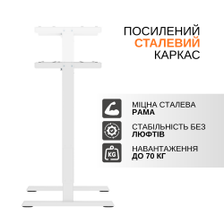 Стіл електричний з регульованою висотою ніжок біли й ITech MT12BW MT12BW - Картинка 7