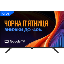 Телевізор KIVI 43U800KB - Картинка 15