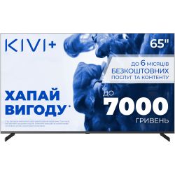 �������� KIVI 65U710QB