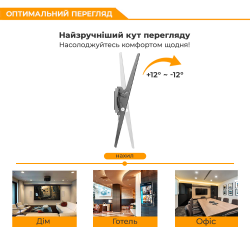 � ��������� Brateck KL21G-46T  KL21G-46T - �������� 3