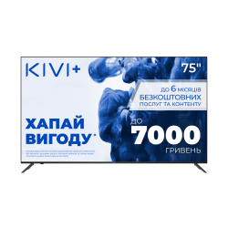 ��������� KIVI 75U760QB - �������� 1