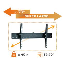 � ��������� Brateck KL21G-46T  KL21G-46T - �������� 2