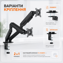 Кронштейн ITech MBSG-04F MBSG-04F - Картинка 7