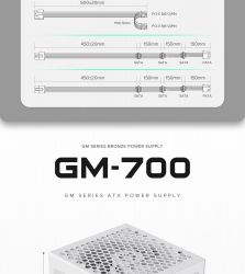 ���� �������� GAMEMAX GM-700 Modular white - �������� 21