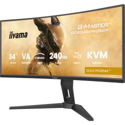IIYAMA 34" 21:9 вигнутий VA РК монітор, 0,4 мс (MPRT), 2 40 Гц, Adaptive Sync, HDR, KVM свіч, 2xHDMI 2.1/1x GCB3486WQSCP-B1 - Картинка 7