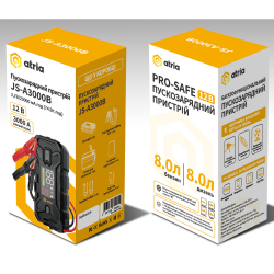 ������������� ������� ATRIA JS-A3000B - �������� 5