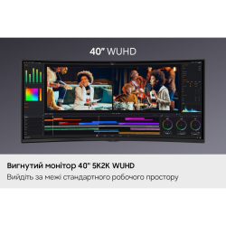 SAMSUNG ������� �������� VA 40",5120*2160,144 ��  LS40H850TAIXUA - �������� 6