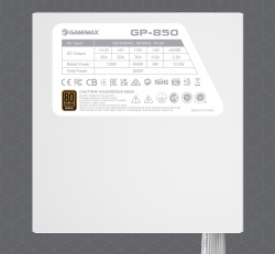 GAMEMAX Блок живлення 850W, 80+ Bronze, fan 140mm OPP/OVP/ UVP/OCP/SCP/OTP/NLP/SIP/OLP/NLO GP-850 White - Картинка 25