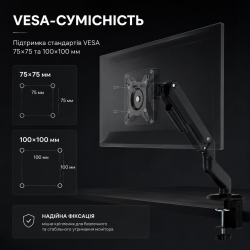 Кронштейн ITech MBSS-02F MBSS-02F - Картинка 5