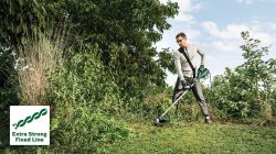 Триммер садовый Bosch AFS 23-37, 1000Вт, леска 37см, нож 23см, 220В, 5.7кг 0.600.8A9.000 - Картинка 14