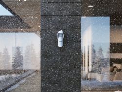 ������� Ajax Hood ��� ������� �������� MotionProtect Outdoor, ����� 000018007 - �������� 3
