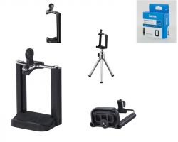 HAMA ������ Mobile Phone 8.2 cm, 1/4 Black 00004637 - �������� 6