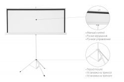 Экран на треноге 2E 4:3, 100", 2x1.5 м, MW 0043100T - Картинка 2