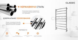 ����������������� Mario ������� �������, 900x530x500��, ����� �����������, ����.�����, ���� 1.1.0109.01.P - �������� 4