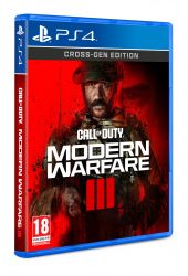   PS4 Call of Duty: Modern Warfare III, BD  1128892 -  15