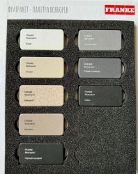 ����� ������� Franke Malta, ���������, �����������, � ������, 620�435�200��, ���� - 1, �����, ��������, BSG 611-62, ������ ������� 114.0667.450 - �������� 2