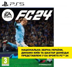 Games Software EA Sports FC 24 [BD ] (PS5) 1159478 -  1