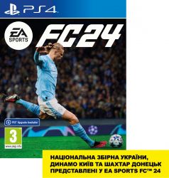 Games Software EA Sports FC 24 [BD ] (PS4) 1162693