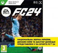   Xbox Series X EA SPORTS FC 24, BD  1162703 -  1