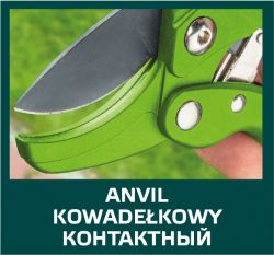 Verto �������, ����������, � ������������, �������� ��������, ������ � �����������, ����������� 15G205 - �������� 2