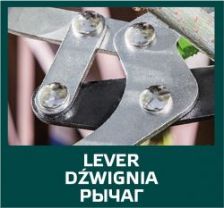 Verto �������-��������, 740 ��, ������ 80 �� 15G251 - �������� 4