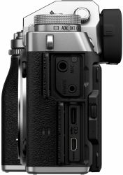 Цифрування. фотокамера Fujifilm X-T5 + XF 16-80 F4 Kit Silver 16939497 - Картинка 7