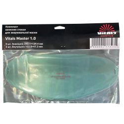 ���� ������� ��� ����� ������������� Vitals Master 1.0 �������� 5�� 177323