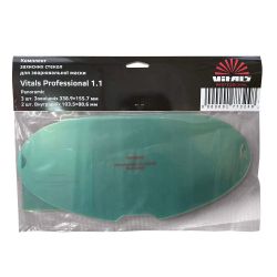 ���� ������� ��� ����� ������������� Vitals Professional 1.1 Panoramic �������� 5�� 177324