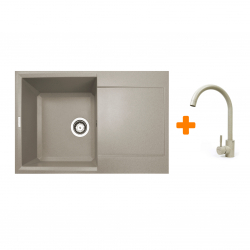 ���� �������� Adamant Horizon, ������� �����, ��������., � ������, 780�495�230��, ���� - 1, �����, Avena + ������� 1824296911506