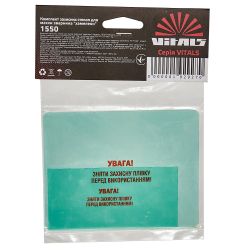 ���� ������� ��� ����� ������������� �������� Vitals 1550 �������� 2�� 192927