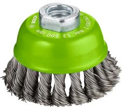 ٳ��� ������� Bosch Professional ��������� 75�� 0.5�� M14 2.608.622.060