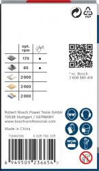 ������� Bosch Professional Multi Material�51�� � ������� 2.608.901.513 - �������� 10
