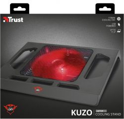    Trust GXT 220 Kuzo (17.3") RED LED Black 20159_TRUST -  8