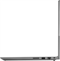 Lenovo  ThinkBook 15-G4 15.6" FHD IPS AG, AMD R5-5625U, 8GB, F256GB, UMA, DOS,  21DL008PRA -  15