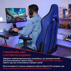 ������ Trust GXT714 RUYA ECO, �� ����, 3D-Armrests, ������ 24908_TRUST - �������� 8