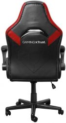 ������ Trust GXT703R RIYE, �� ����, Foldable Armrests, ������� 24986_TRUST - �������� 5