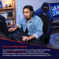 ������ Trust GXT714W RUYA ECO, �� ����, 3D-Armrests, ����� 25065_TRUST - �������� 11