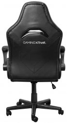 Кресло Trust GXT703 RIYE, ПУ шкіра, Foldable Armrests, Черный 25128_TRUST - Картинка 6