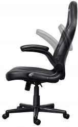 Кресло Trust GXT703 RIYE, ПУ шкіра, Foldable Armrests, Черный 25128_TRUST - Картинка 5