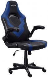 Кресло Trust GXT703B RIYE, ПУ шкіра, Foldable Armrests, Синий 25129_TRUST - Картинка 2