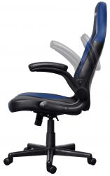 Кресло Trust GXT703B RIYE, ПУ шкіра, Foldable Armrests, Синий 25129_TRUST - Картинка 4